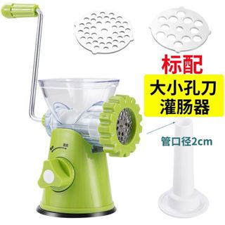 【精品/大全配】手動絞肉機家用灌香腸機切辣椒攪碎神器小型工具裝做罐臘 手動絞肉機灌腸機家用多功能手搖絞肉機灌香腸機灌臘腸
