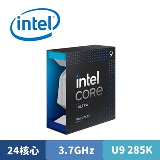 Intel Core Ultra 9 285K 中央處理器 盒裝
