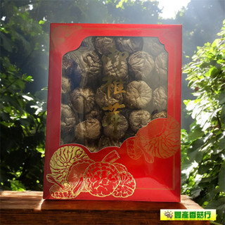 -大朵臺灣香菇(500公克禮盒裝)A級品- 精選南投埔里香菇產地直送，高階禮品，正港臺灣埔里香菇，年節送禮，嫁娶必備！