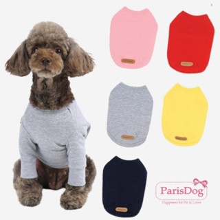 【你和我的狗】 4色 韓國Paris Dog 寵物 圓領打底衫 寵物衣服 【現貨】 狗狗衣服 狗衣服 大狗衣服 貓衣服
