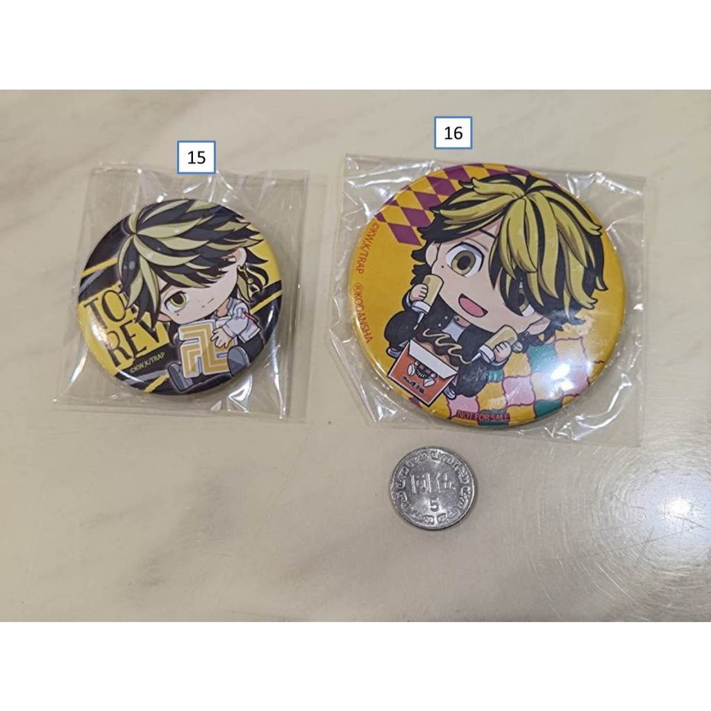 東京復仇者 徽章 胸章 別針 羽宮一虎