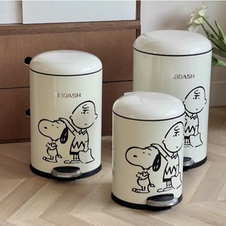 【Joybuy】日系簡約史努比腳踩垃圾桶 北歐簡約風垃圾桶 腳踏靜音史努比垃圾桶不鏽鋼廚房衛生桶蓋密封收納桶 學生住宿租