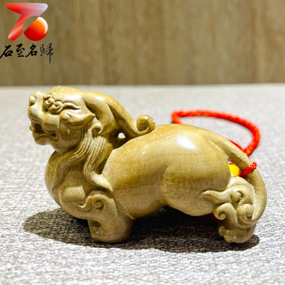 【石至名歸】台灣現貨 實體店鋪 金絲楠木小葉楨楠掛件/手把件【漢代貔貅】中式精品文玩 招財木雕 天祿貔貅