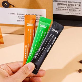 【100入/袋】PH地中海 散裝 綠燃黑咖啡/阿拉比卡咖啡 飽足感 黑咖啡 防彈咖啡 運動咖啡 速溶咖啡
