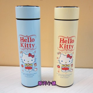 kitty保溫瓶~正版三麗鷗 美樂蒂 布丁狗 智慧測溫保溫瓶 三麗鷗不銹鋼保溫杯 hello kitty保溫杯