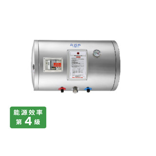 阿飛 # 臺中 莊頭北TE- 1120 W 4kW 12加侖橫掛式儲熱式 電熱水器