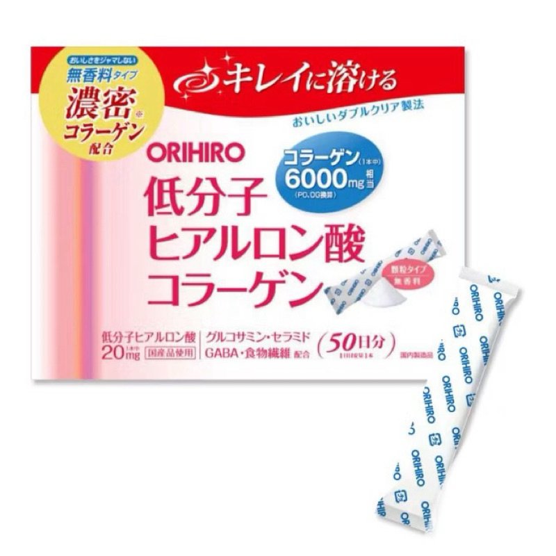 🌻UNC🌻🇯🇵日本好市多ORIHIRO低分子膠原蛋白 6000mg 50日分 現貨