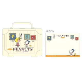 史努比Snoopy PEANUTS 行李箱造型迷你便條本/便條紙/備忘錄-美術館/一路順風 76721