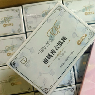 康總管新升級 TZFR 柑橘複合肽糖 柑橘糖 梵妮菈甜心糖 康生糖 紅魔糖升級版 康生堂