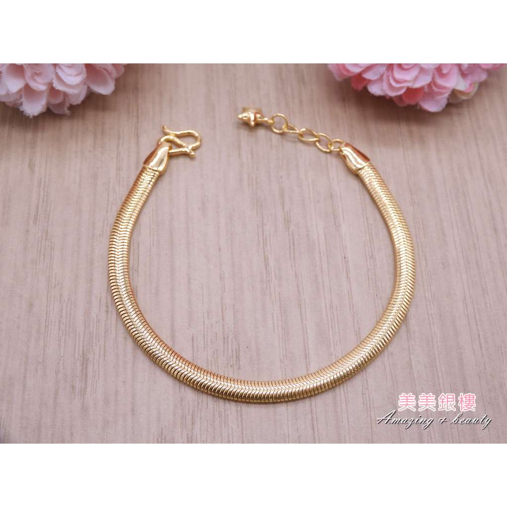 美美銀樓  9999黃金 寬版 蛇鍊 扁鍊 造型手鍊