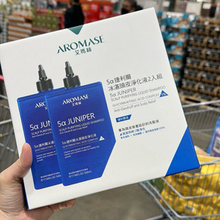 現貨✅好市多 艾瑪絲Aromase頭皮淨化液500ml 5α捷利爾冰湛頭皮淨化液 頭皮去角質