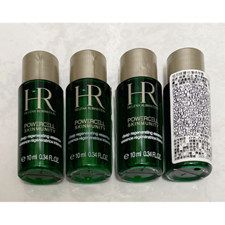 HR HELENA RUBINSTEIN 赫蓮娜 植萃綠寶修護精華露10ml 試用瓶 小樣