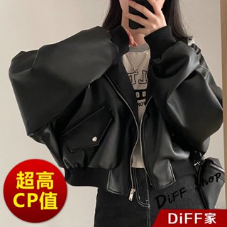 【DIFF】韓版復古寬鬆假兩件皮衣外套 連帽外套 女裝 衣服 上衣 保暖外套 保暖上衣 冬天外套 皮外套【J375】