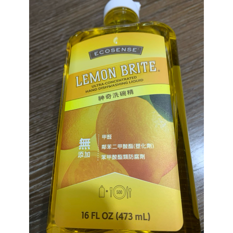 快手出~台灣購買洗碗精 超濃縮   檸檬每單最多4瓶製造日期202512青蘋果蔬果洗潔