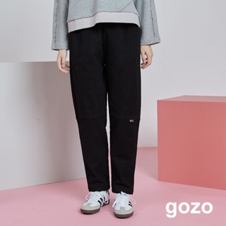 【gozo】造型剪接鬆緊繭型寬褲(黑色/深綠 M/L) | 女裝 顯瘦 休閒