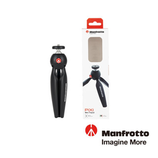 二代 Manfrotto PIXI mini Tripod 迷你三腳架 MTPIXIMII-B 桌上型腳架 正成公司貨