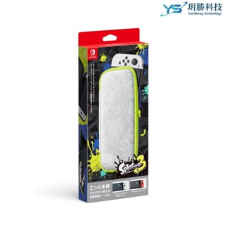 NS Switch 原廠 漆彈大作戰3 OLED主機 便攜包 收納包 攜帶包 附OLED保貼 臺灣公司貨