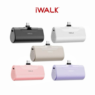 【iWALK】四代 升級款 Type-C 直插式行動電源 行動電源 支架行動電源 行充 直插式行充 隨身充 行動充