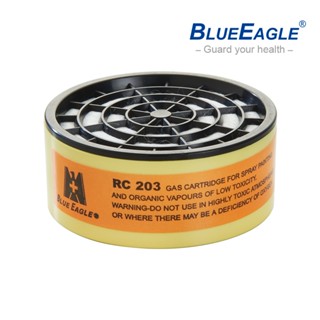 藍鷹牌 澳規有機濾毒罐 濾罐 烤漆噴漆作業 適用NP-305 NP-306 防毒面罩 防毒面具 RC-203