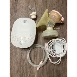 Philips AVENT 二手電動單邊擠乳器