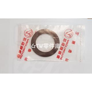 《GTW零件庫》宏佳騰 AEON 原廠 MY 125 150 油箱鎖蓋墊圈 汽油箱蓋墊圈