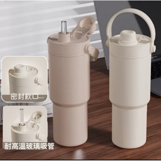 【長紅本鋪】臺灣發貨！大容量 陶瓷保溫杯735ml 咖啡杯隨行杯 雙飲帶伸縮吸管 車載手提隨身杯