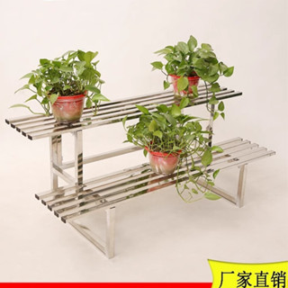 不銹鋼花架 室外花盆架 置物架 多層階梯式落地陽臺花架多肉花架子室內客廳室外花盆架