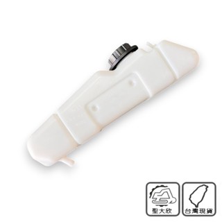 副水箱 黑貓 山貓 bobcat S150 S160 S175 S185 S220 冷卻水箱 水壺 輔助水箱 冷卻