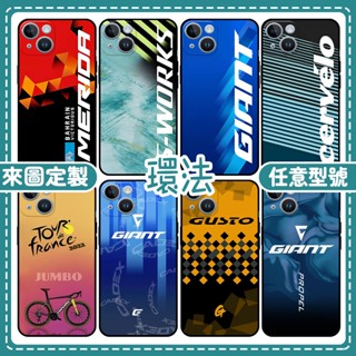 環法 捷安特 美利達 公路自行車 手機殼【全機型】iPhone 三星 OPPO ASUS Vivo 紅米小米 HTC索尼