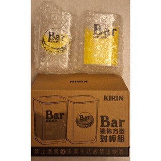 啤酒周邊 限量 聯名 百威 可樂娜 BAR 全新 後揹包 鞋袋 運動包 帆布袋 抱枕毯 玻璃杯 收納盒