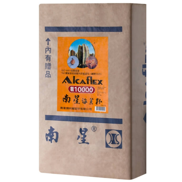 [現貨][全新] 南星 海菜粉 25公斤