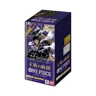 DSC☆全新 現貨 代理版 One Piece 海賊王 第十彈 王族的血統 OP-10 整盒 共24包 補充包 卡包