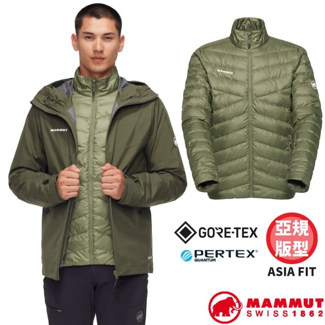 【MAMMUT 長毛象】送》男 二件式 連帽防水外套 GORE-TEX 2.5 Convey AF 羽絨外套 29151