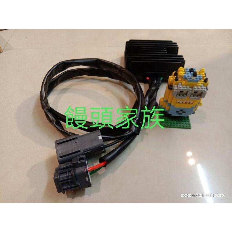 三陽整流器 雙迴路和誠 TL508 九妹JOYMAX Z300巡弋300 400 T2T3 SB300 和誠公司貨保固
