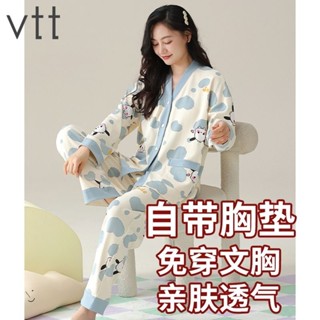 【35-80公斤大尺碼開衫睡衣】長袖長褲睡衣 帶胸墊 純棉 V領 可愛 開衫睡衣 大碼睡衣套裝 女生睡褲 帶胸墊睡衣