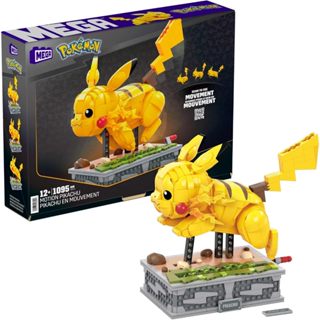🔰花男宅急店 🚨隔日到貨【全新正版】MATTEL MEGA 寶可夢 皮卡丘 可動 組裝 模型 神奇寶貝