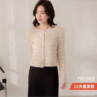 niceioi【特惠】宮廷風金幣排釦層次毛毛外套 (共2色) 女裝