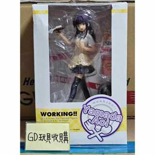 【GD玩具收購當舖】日版 ALTER WORKING！！迷糊餐廳 山田葵 1/8 pvc 公仔 模型