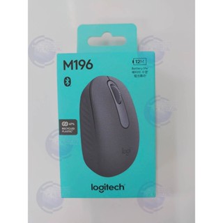 【MR3C】含稅 臺灣公司貨 Logitech 羅技 M196 石墨灰 無線藍芽滑鼠