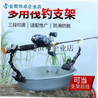 ✨多多釣魚✨釣竿支架 夾式 筏釣支架 筏竿架 筏桿架 夜光 多功能支架 便攜支架 魚竿支架 後掛砲臺 可摺疊 漁具好物