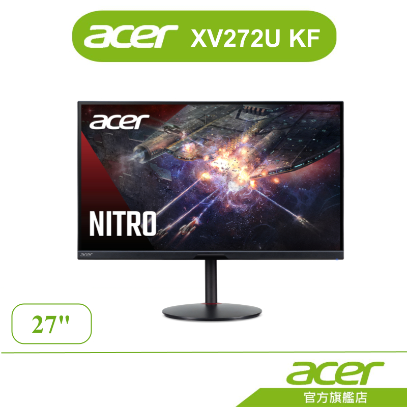 Acer XV272U KF 27吋 QHD 電競螢幕，300Hz 更新率，IPS 面板