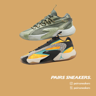 Air Jordan Luka 2 PF 黃 綠 黑 籃球鞋 實戰鞋 FQ9046-800 森林綠 DX9034-308