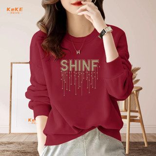 【現貨】S-4XL 長袖圓領衛衣女韓版寬鬆氣質百搭減齡休閒上衣潮寬鬆大學t 大學t長袖 韓版大學t女 秋冬衛衣191A