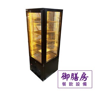 ~御膳房餐飲裝置~黑色 直立四面玻璃冷藏展示櫃／SC-228F ...工廠直營/維修服務/實體店面