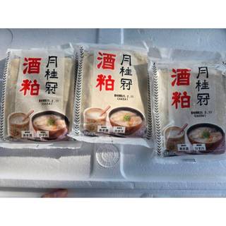 {東區鮮生}日本月桂冠酒粕200g 單包清酒酒糟 板式酒糟 板式酒糟