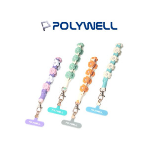 【POLYWELL】小雛菊珍珠手腕短掛繩 編織花朵手機編繩 手腕帶 鑰匙圈掛件掛鉤 吊飾 手機掛繩
