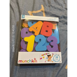 滿趣健Munchkin 字母數字洗澡玩具學習組 - 兒童玩具/戲水玩具/玩具/拼圖/協調訓練