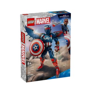 【高雄天利鄭姐】樂高LEGO 76296 新美國隊長模型 超級英雄Super Heroes