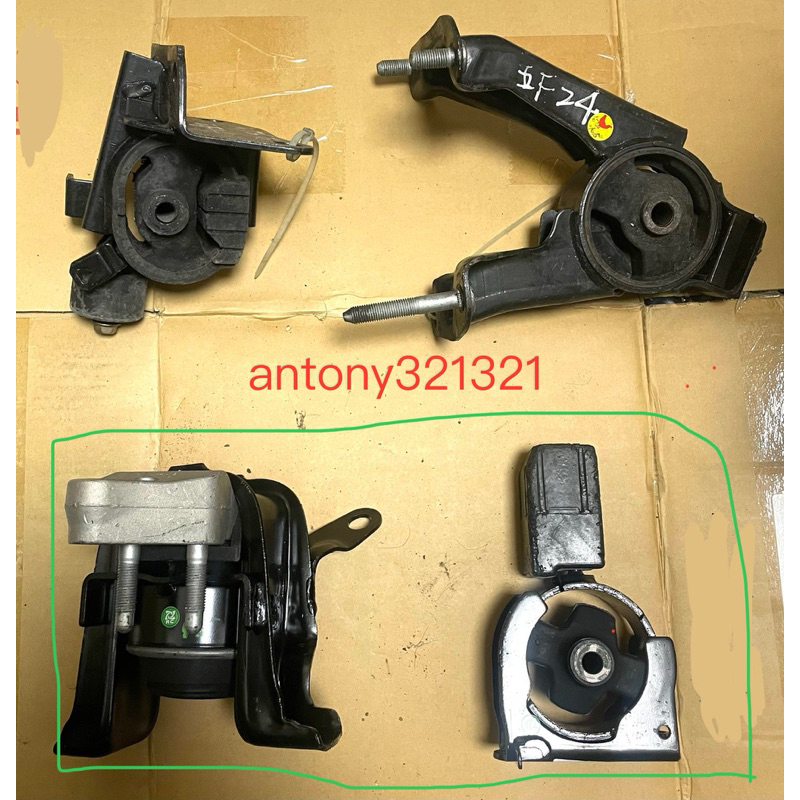 Toyota 豐田 ALTIS 1.8  01-07年 引擎腳  4腳 前腳 後腳 左腳 右腳 （4個1組）