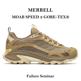 MERRELL MOAB SPEED 2 GORE-TEX® 狼棕 防水 低筒 戶外機能 黃金大底 登山運動鞋 男鞋